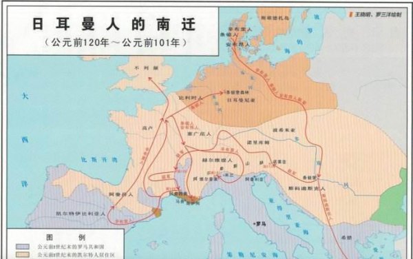 古代欧洲人种族有哪几种