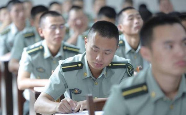 考士官学校有前途吗