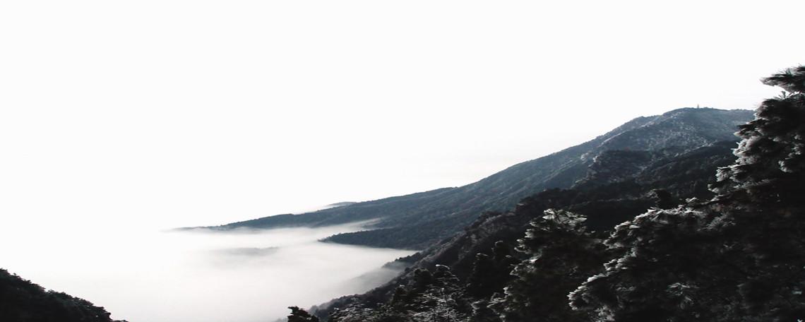 中国四大名山是哪四大名山