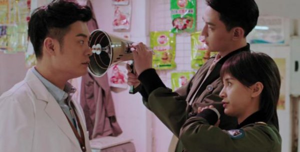 动物管理局陈赫是什么动物