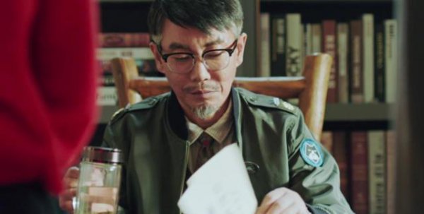 动物管理局陈赫是什么动物