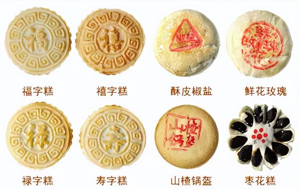 天津的美食排行榜前十名