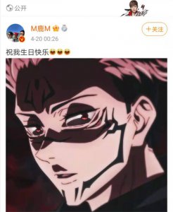 鹿晗有多少个女朋友 鹿晗现在真正的女朋友是谁