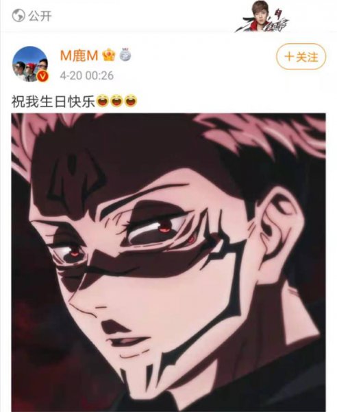 鹿晗有多少个女朋友