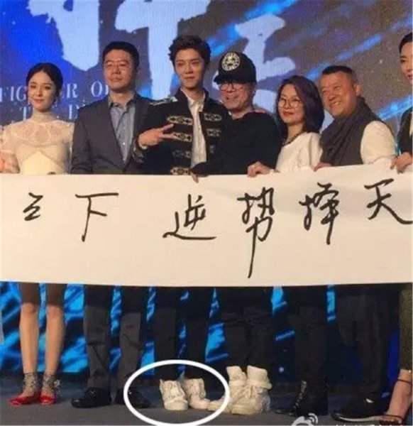 鹿晗有多少个女朋友