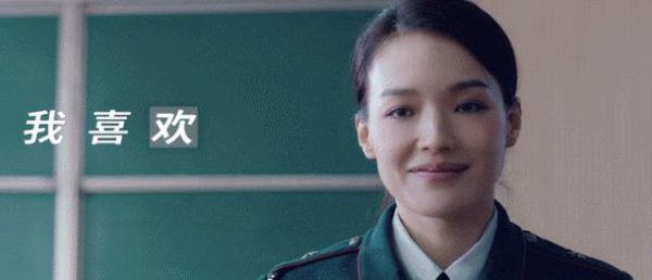 鹿晗有多少个女朋友