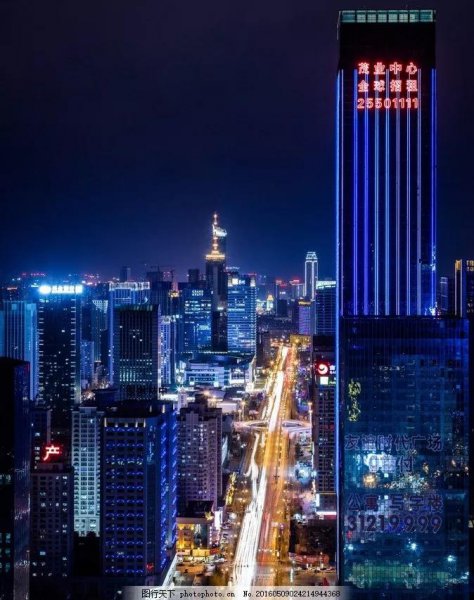 沈阳在哪个省份