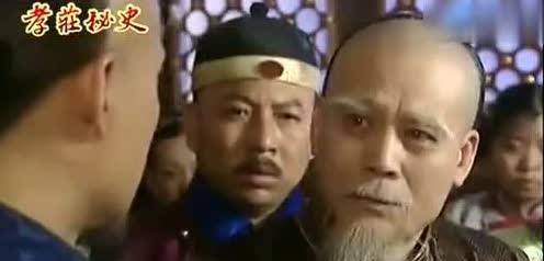 爱新觉罗代善是忠臣吗