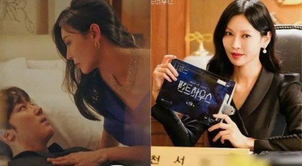 金素妍主演的韩剧有哪些