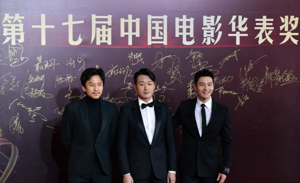 丁人间是哪部电视剧人物