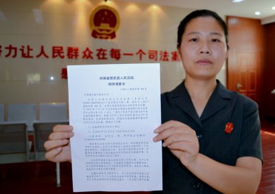 没有对方身份证怎么起诉 不知对方身份证能进行法院起诉吗