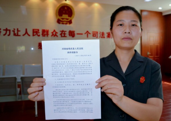 没有对方身份证怎么起诉