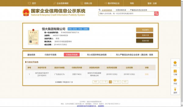 没有对方身份证怎么起诉