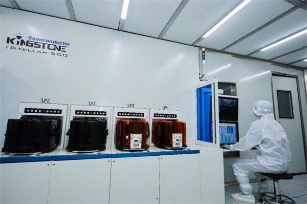 中国首台7纳米光刻机