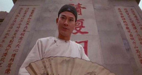 反清复明持续了多少年时间