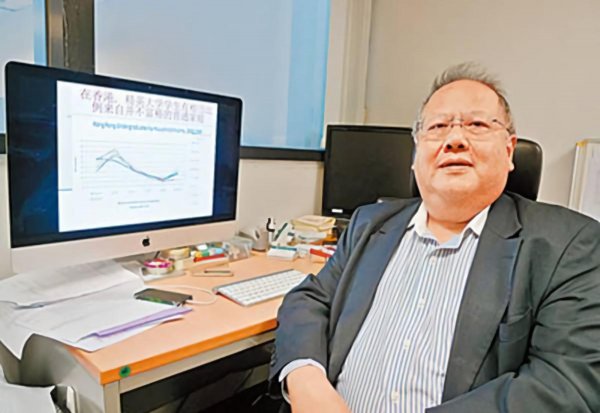 反清复明持续了多少年时间