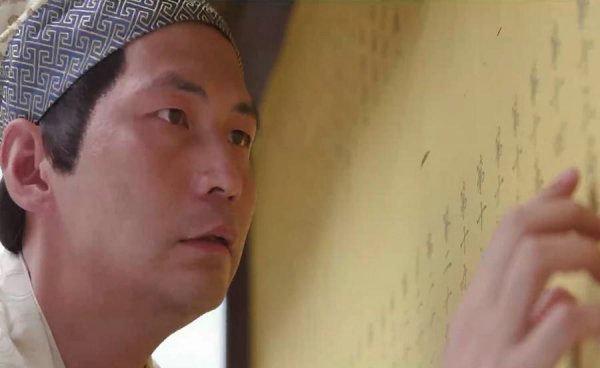 反清复明持续了多少年时间