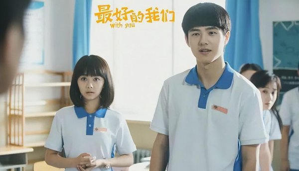 最近好看的网络剧排行榜前十名