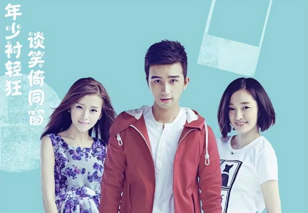 最近好看的网络剧排行榜前十名