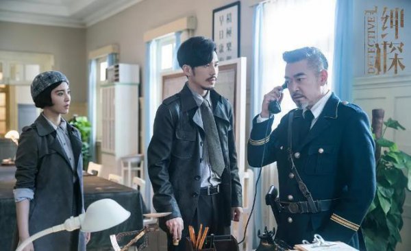 悬疑推理电视剧前十名