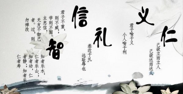 世界最聪明的两大民族