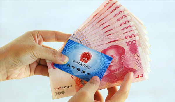 员工工资一般什么时候发