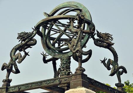 水运仪象台是谁发明的