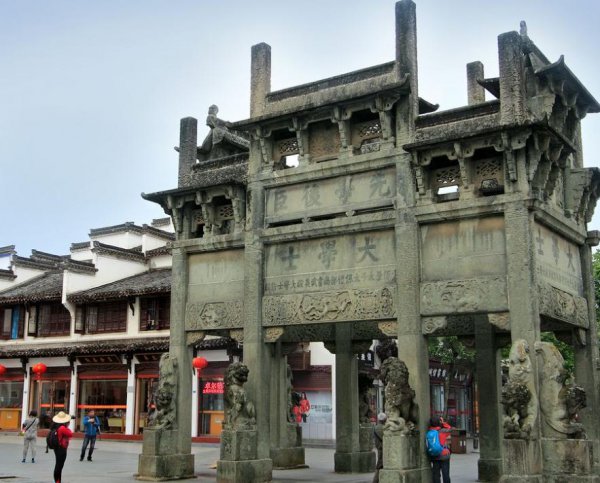 中国四大古城是哪四个城市