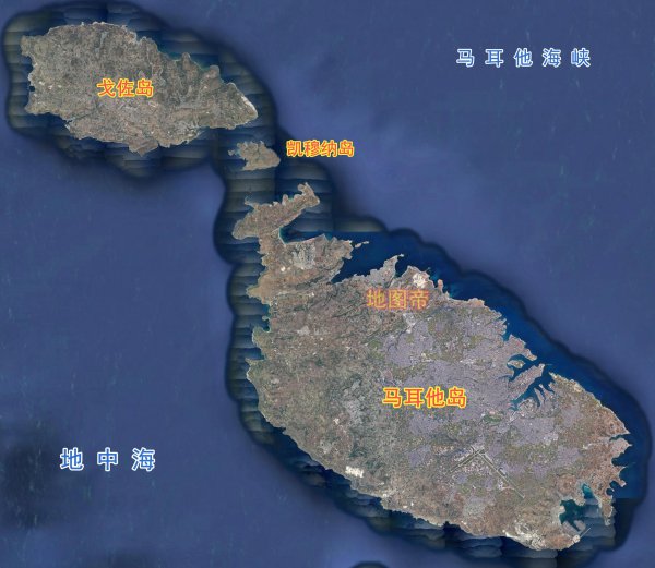 马耳他是哪个国家位于哪个洲