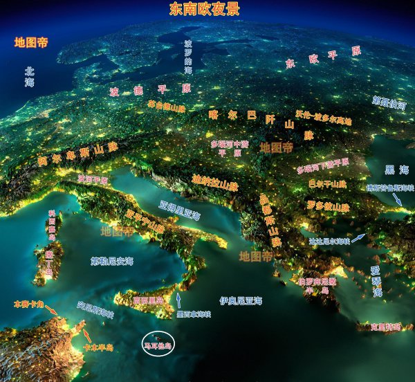 马耳他是哪个国家位于哪个洲