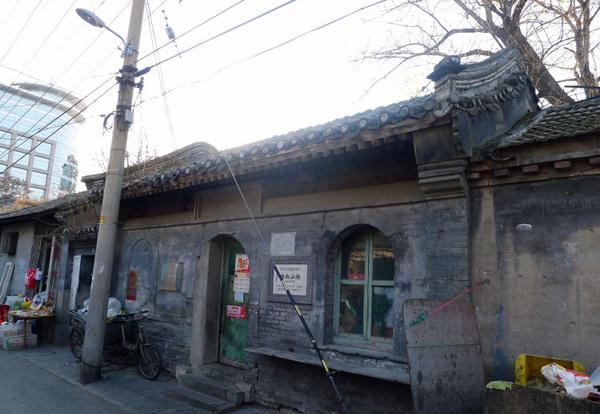 历史上有名的公车上书是谁发起的