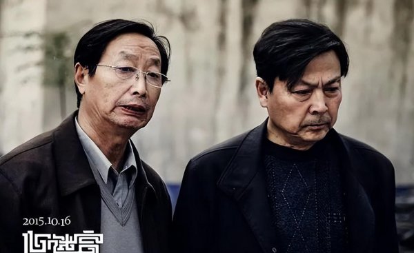 好看的中国电影有哪些