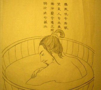 假期调休是谁提出来的 假期调休是从什么时候开始的