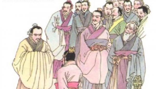 战国是什么时期