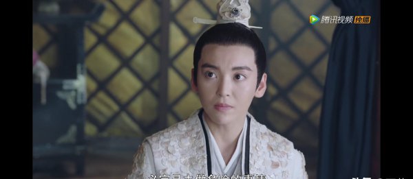 女世子原著小说结局