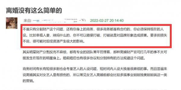 吴奇隆个人资料详细介绍