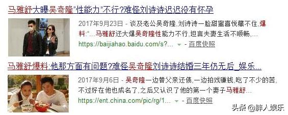 吴奇隆个人资料详细介绍