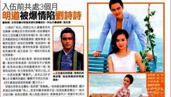 吴奇隆个人资料详细介绍