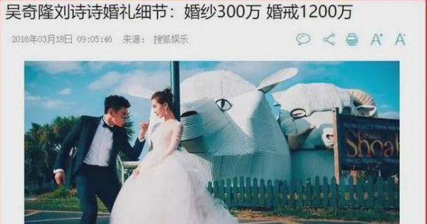 吴奇隆个人资料详细介绍