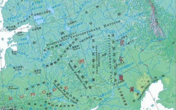 伏尔加河是内流河还是外流河
