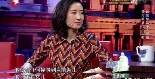 演员刘敏涛前夫是谁