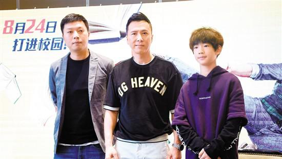 林秋楠的真名叫什么