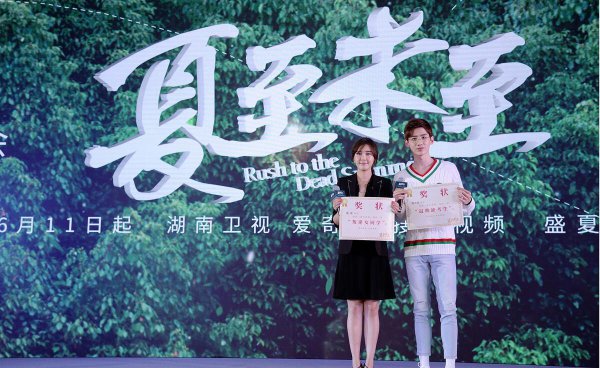 白敬亭哪个大学毕业的