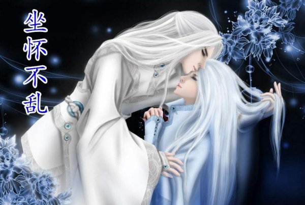 柳下惠梗怎么来的比喻什么人