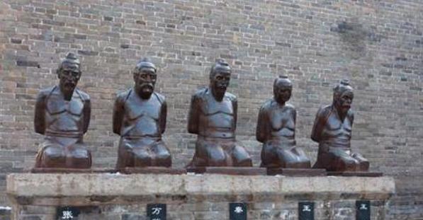 岳飞为什么不是民族英雄