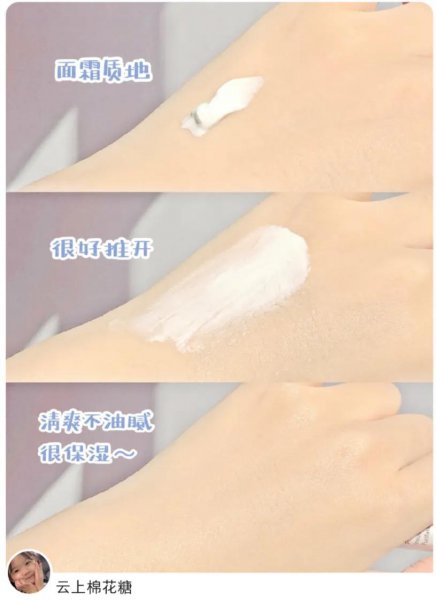 过敏肌肤用什么护肤品比较好