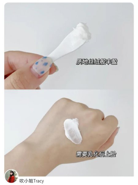 过敏肌肤用什么护肤品比较好