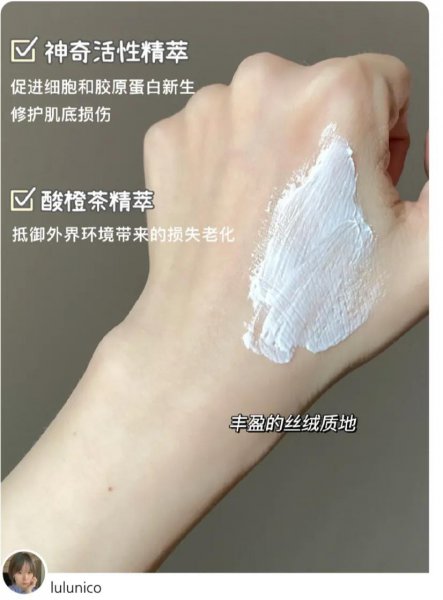 过敏肌肤用什么护肤品比较好