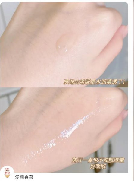 过敏肌肤用什么护肤品比较好