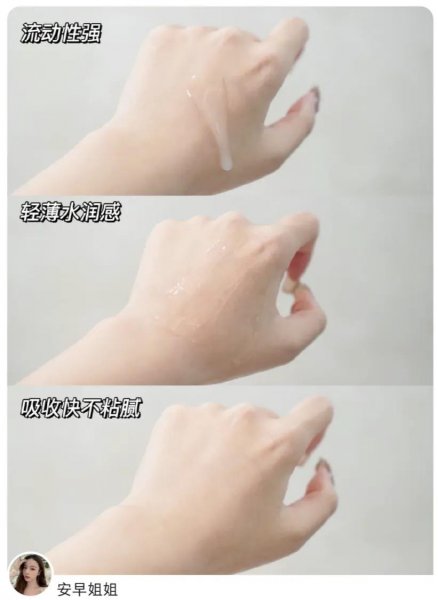 过敏肌肤用什么护肤品比较好